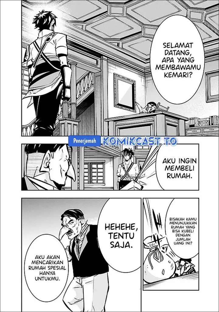 image-komik-shijou-saikyou-no-mahou-kenshi-f-rank-boukensha-ni-tensei-suru-chapter-141-5/15
