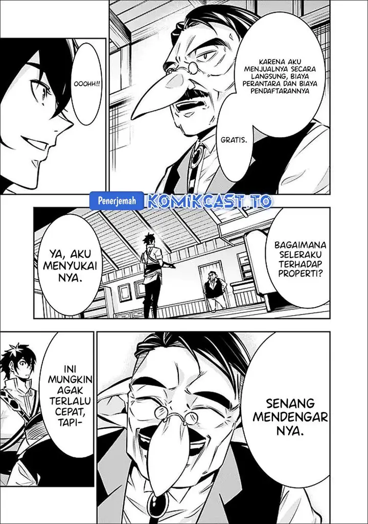 image-komik-shijou-saikyou-no-mahou-kenshi-f-rank-boukensha-ni-tensei-suru-chapter-141-8/15