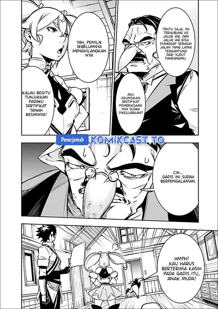 image-komik-shijou-saikyou-no-mahou-kenshi-f-rank-boukensha-ni-tensei-suru-chapter-141-11/15