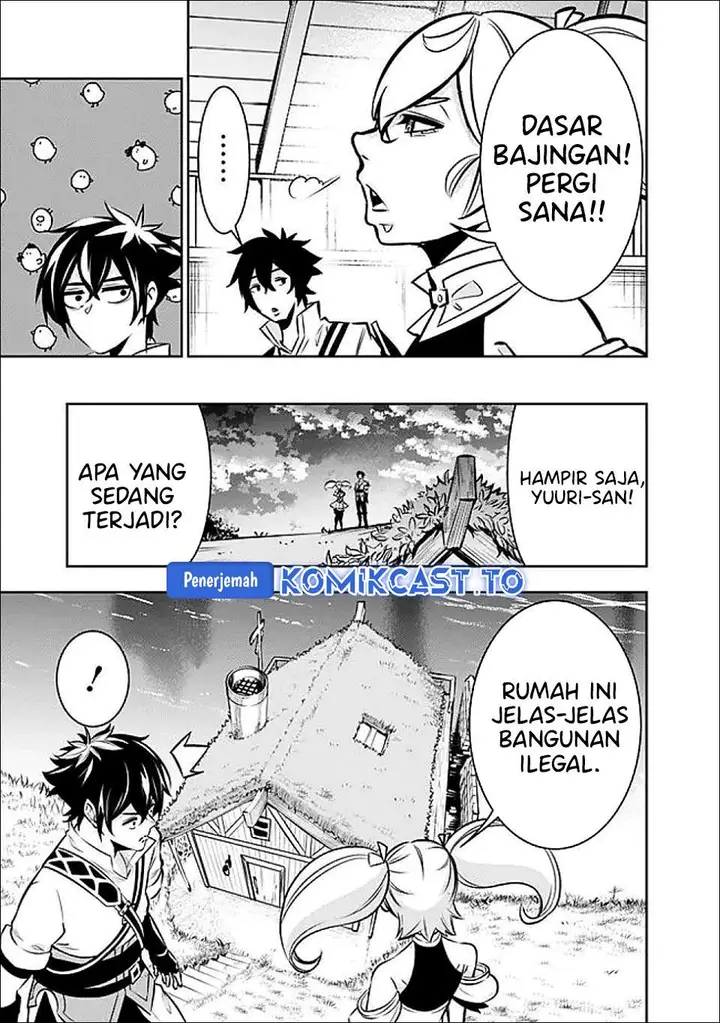 image-komik-shijou-saikyou-no-mahou-kenshi-f-rank-boukensha-ni-tensei-suru-chapter-141-12/15
