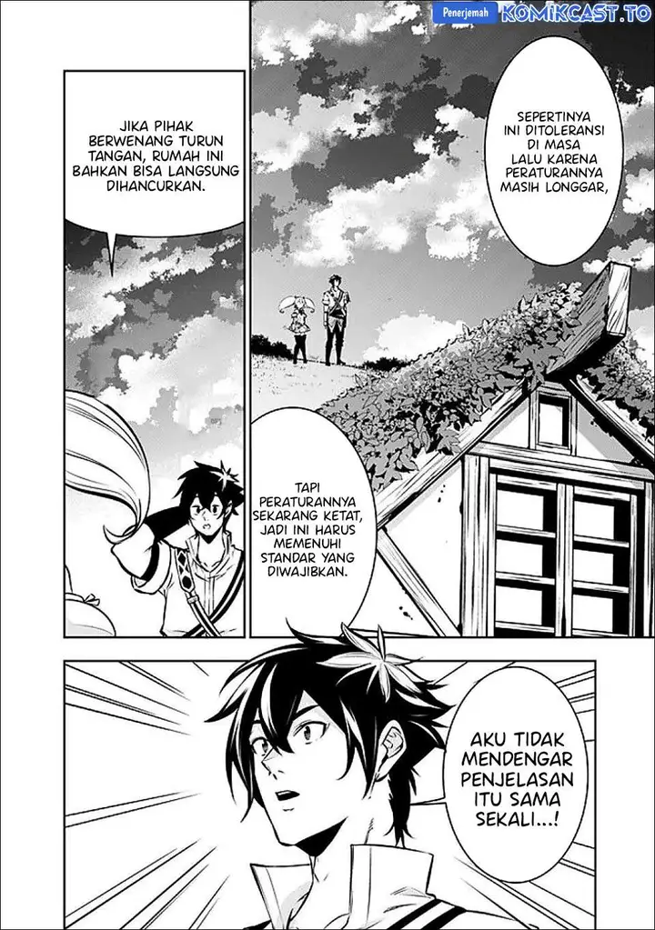 image-komik-shijou-saikyou-no-mahou-kenshi-f-rank-boukensha-ni-tensei-suru-chapter-141-13/15