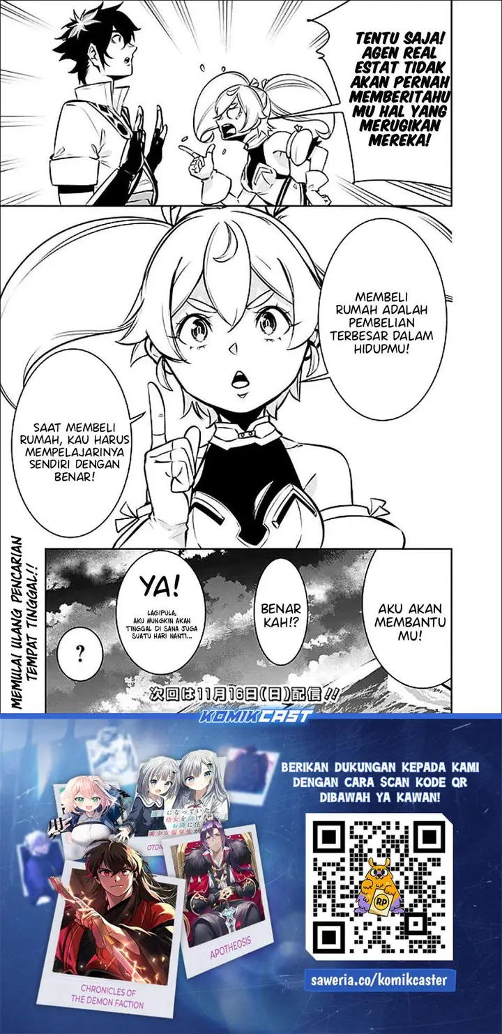 image-komik-shijou-saikyou-no-mahou-kenshi-f-rank-boukensha-ni-tensei-suru-chapter-141-14/15