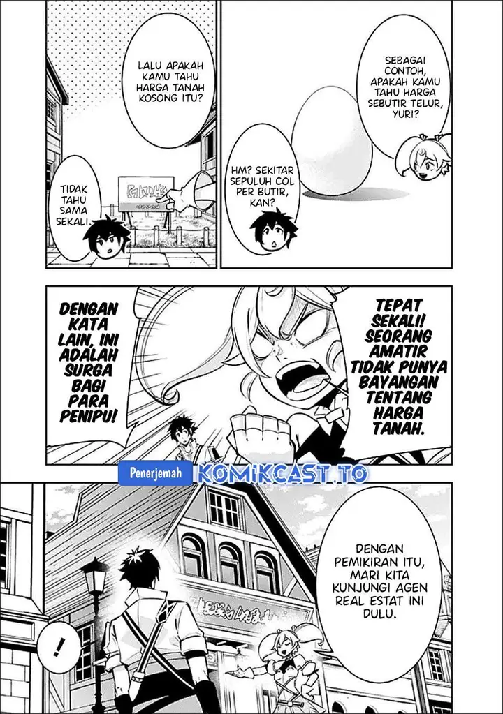 image-komik-shijou-saikyou-no-mahou-kenshi-f-rank-boukensha-ni-tensei-suru-chapter-142-2/17