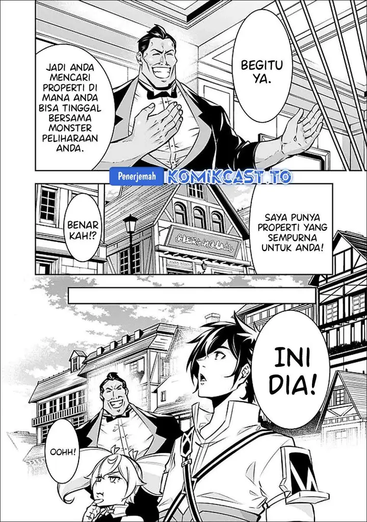 image-komik-shijou-saikyou-no-mahou-kenshi-f-rank-boukensha-ni-tensei-suru-chapter-142-5/17