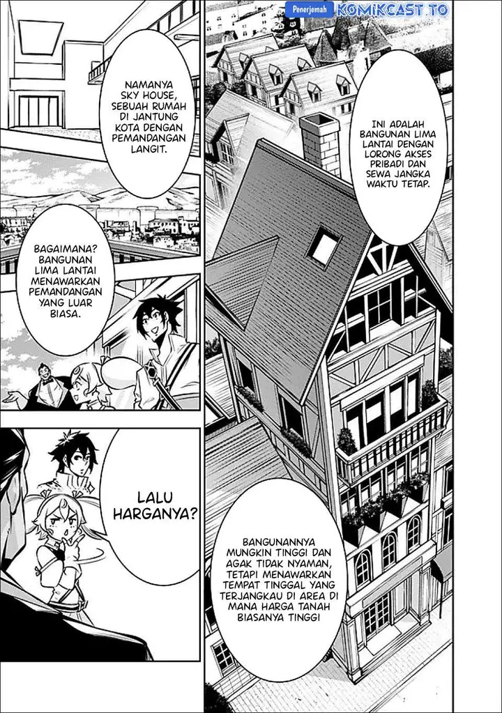 image-komik-shijou-saikyou-no-mahou-kenshi-f-rank-boukensha-ni-tensei-suru-chapter-142-6/17