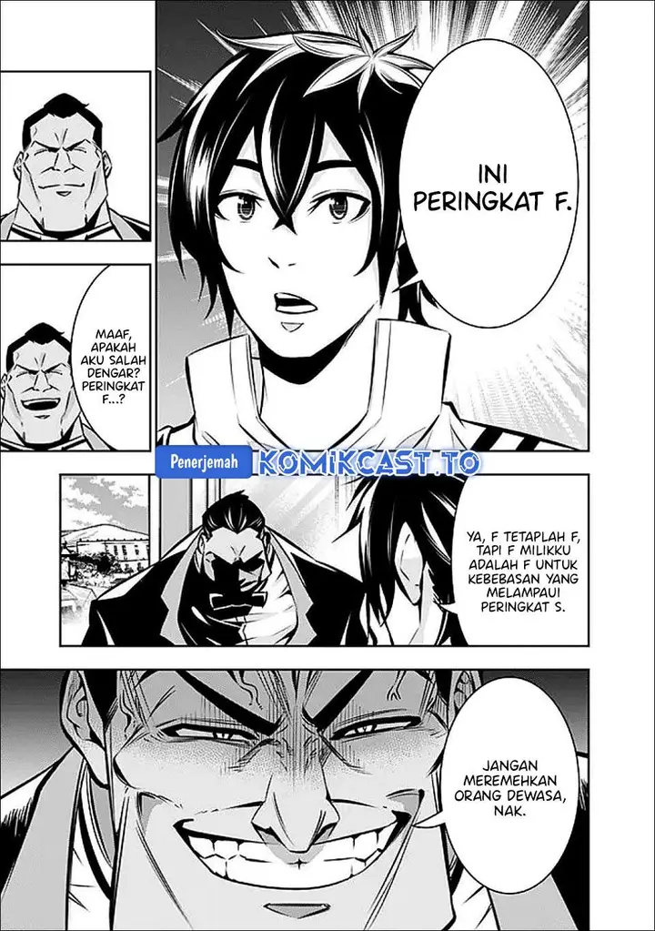 image-komik-shijou-saikyou-no-mahou-kenshi-f-rank-boukensha-ni-tensei-suru-chapter-142-10/17