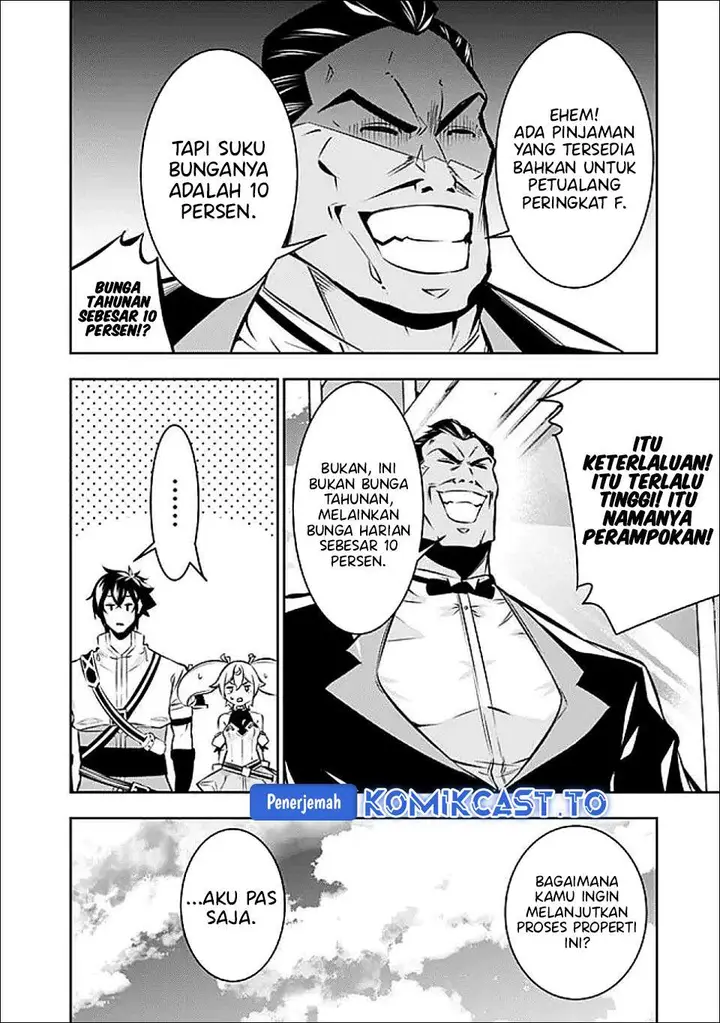 image-komik-shijou-saikyou-no-mahou-kenshi-f-rank-boukensha-ni-tensei-suru-chapter-142-11/17