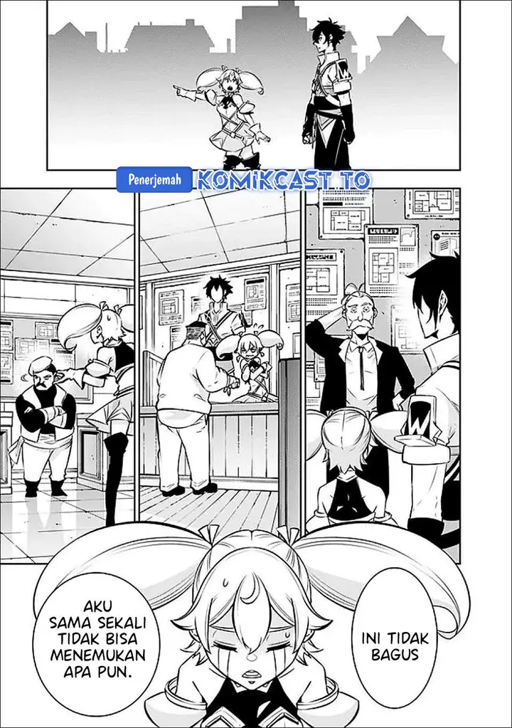 image-komik-shijou-saikyou-no-mahou-kenshi-f-rank-boukensha-ni-tensei-suru-chapter-142-12/17