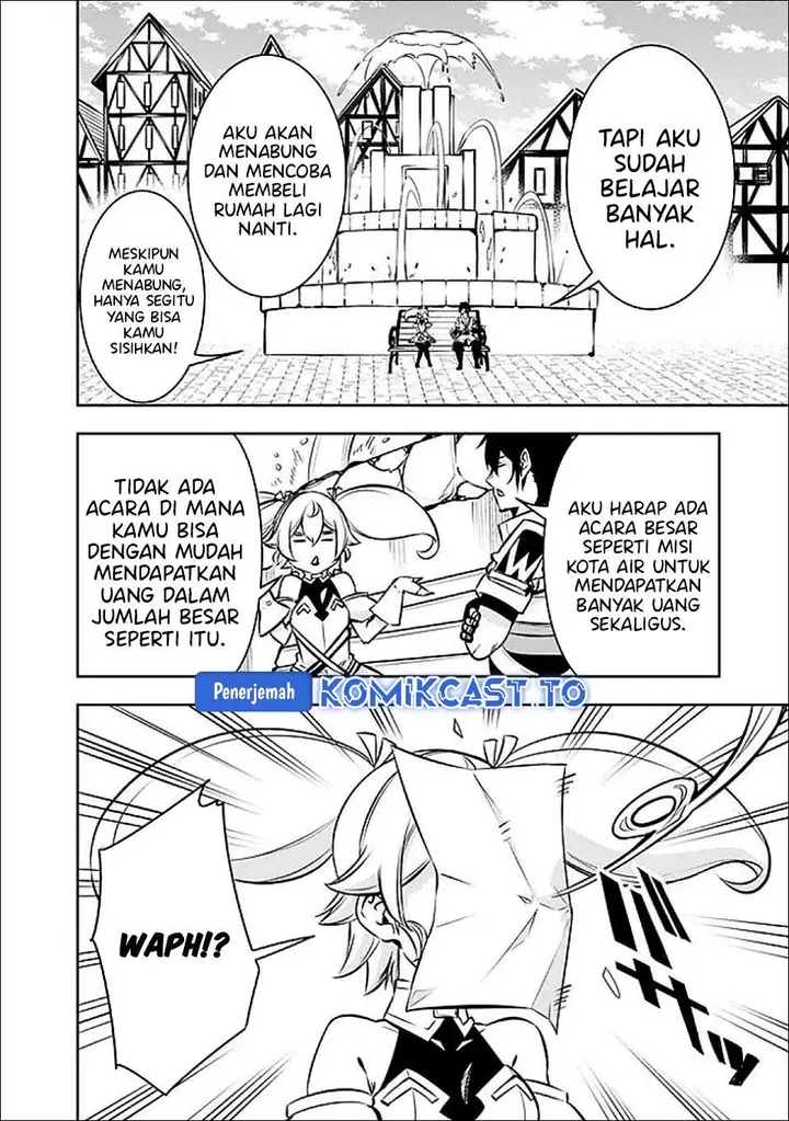 image-komik-shijou-saikyou-no-mahou-kenshi-f-rank-boukensha-ni-tensei-suru-chapter-142-13/17