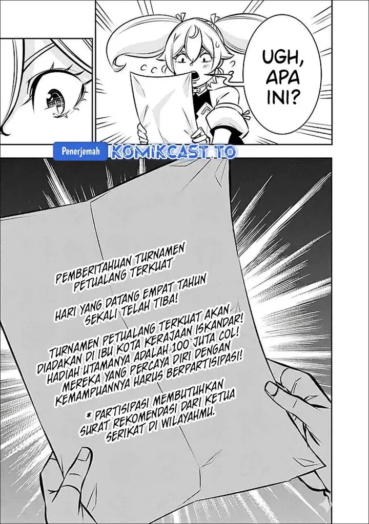 image-komik-shijou-saikyou-no-mahou-kenshi-f-rank-boukensha-ni-tensei-suru-chapter-142-14/17
