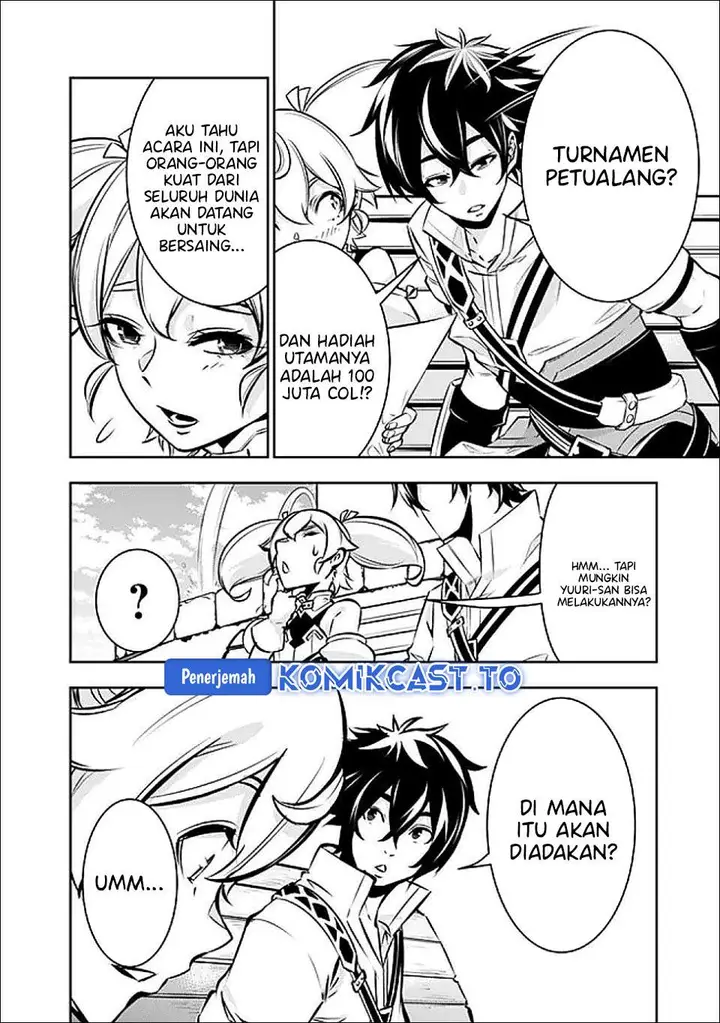 image-komik-shijou-saikyou-no-mahou-kenshi-f-rank-boukensha-ni-tensei-suru-chapter-142-15/17