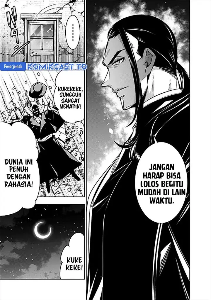 image-komik-shijou-saikyou-no-mahou-kenshi-f-rank-boukensha-ni-tensei-suru-chapter-143-4/15