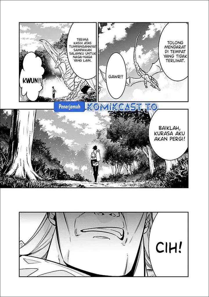 image-komik-shijou-saikyou-no-mahou-kenshi-f-rank-boukensha-ni-tensei-suru-chapter-143-8/15