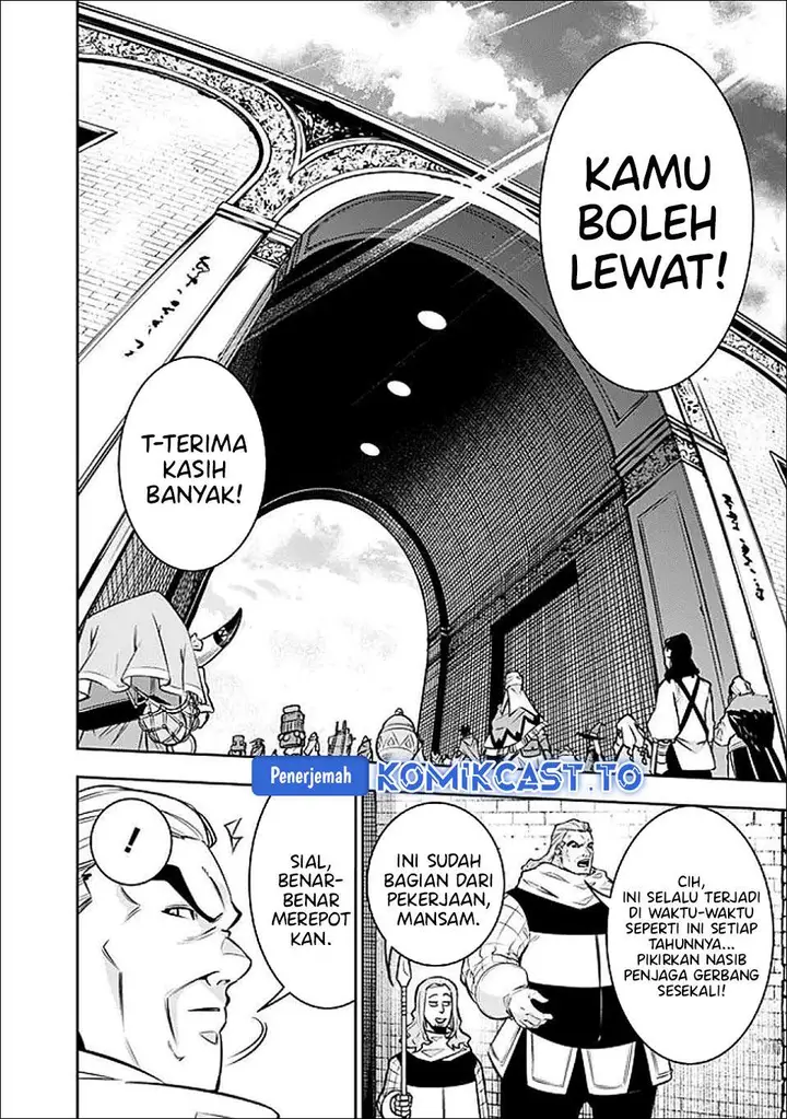 image-komik-shijou-saikyou-no-mahou-kenshi-f-rank-boukensha-ni-tensei-suru-chapter-143-9/15