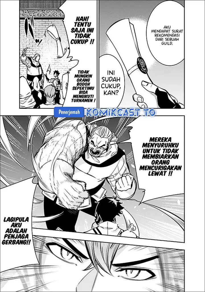 image-komik-shijou-saikyou-no-mahou-kenshi-f-rank-boukensha-ni-tensei-suru-chapter-143-12/15