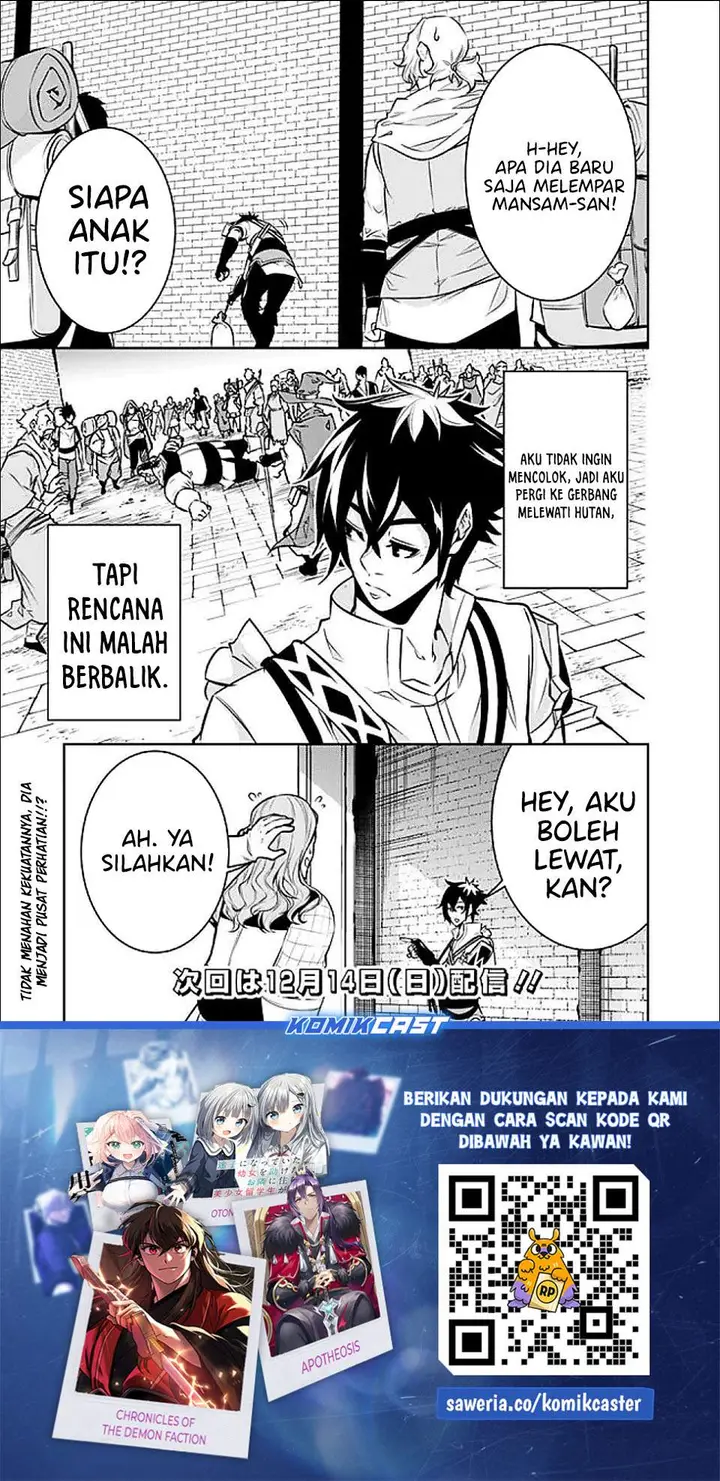 image-komik-shijou-saikyou-no-mahou-kenshi-f-rank-boukensha-ni-tensei-suru-chapter-143-14/15