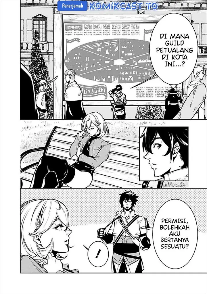 image-komik-shijou-saikyou-no-mahou-kenshi-f-rank-boukensha-ni-tensei-suru-chapter-144-2/18
