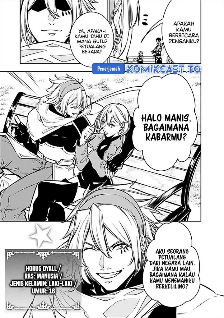 image-komik-shijou-saikyou-no-mahou-kenshi-f-rank-boukensha-ni-tensei-suru-chapter-144-3/18