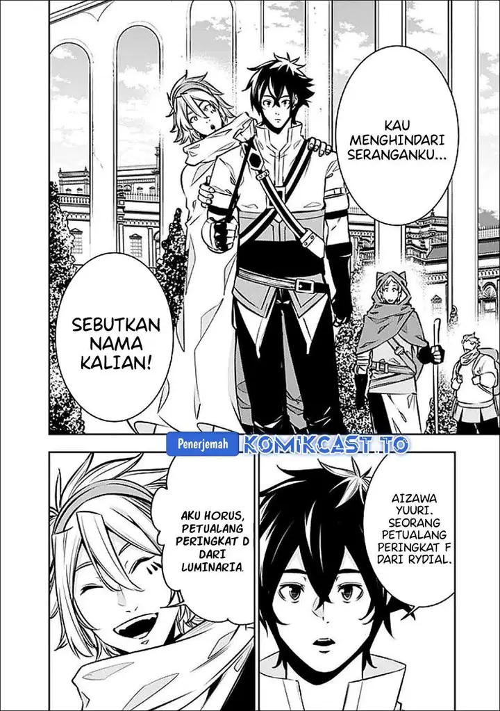 image-komik-shijou-saikyou-no-mahou-kenshi-f-rank-boukensha-ni-tensei-suru-chapter-144-6/18