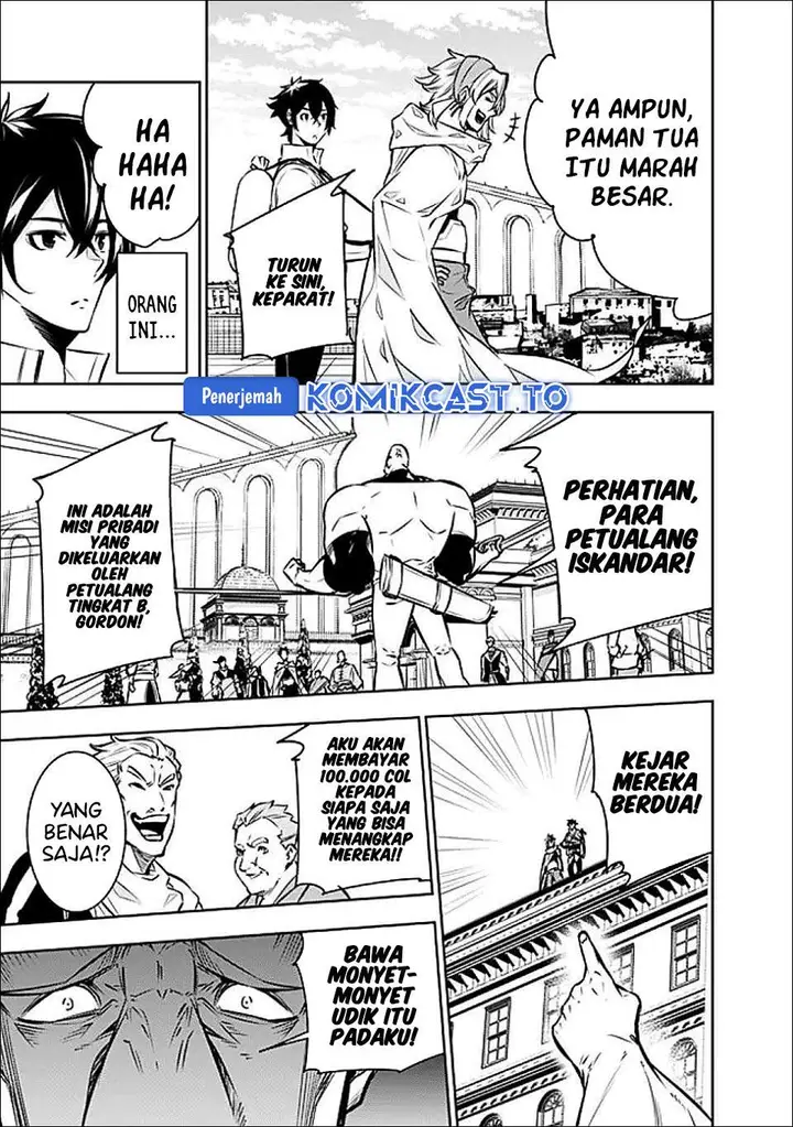 image-komik-shijou-saikyou-no-mahou-kenshi-f-rank-boukensha-ni-tensei-suru-chapter-144-11/18