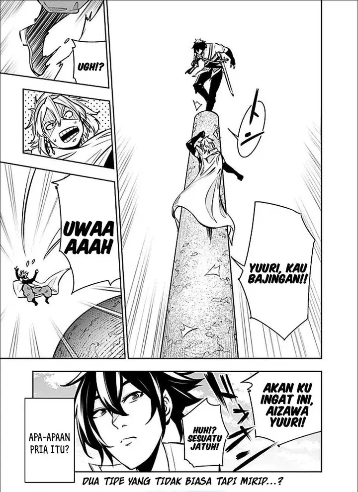 image-komik-shijou-saikyou-no-mahou-kenshi-f-rank-boukensha-ni-tensei-suru-chapter-144-17/18