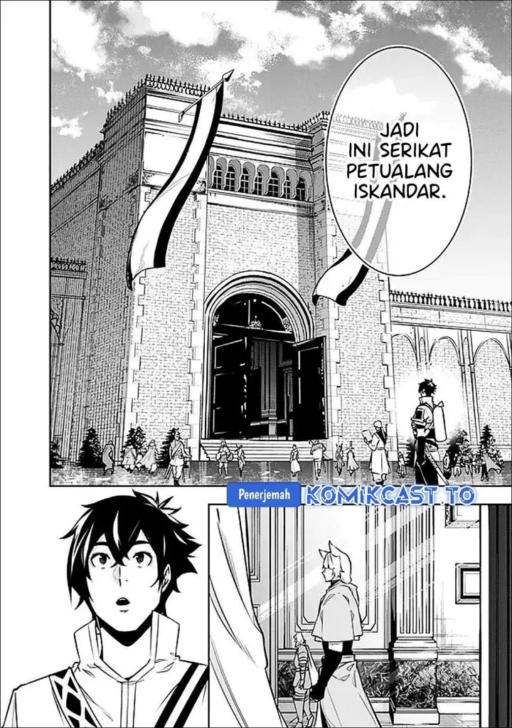image-komik-shijou-saikyou-no-mahou-kenshi-f-rank-boukensha-ni-tensei-suru-chapter-145-1/15
