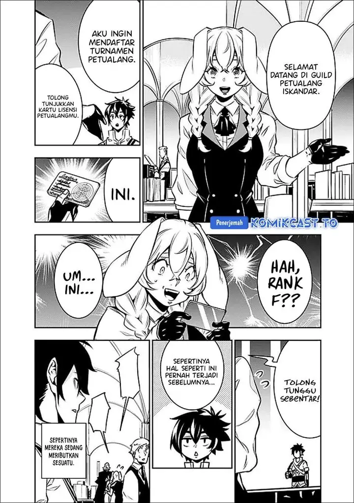 image-komik-shijou-saikyou-no-mahou-kenshi-f-rank-boukensha-ni-tensei-suru-chapter-145-3/15