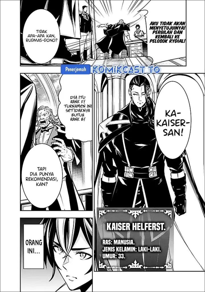 image-komik-shijou-saikyou-no-mahou-kenshi-f-rank-boukensha-ni-tensei-suru-chapter-145-5/15