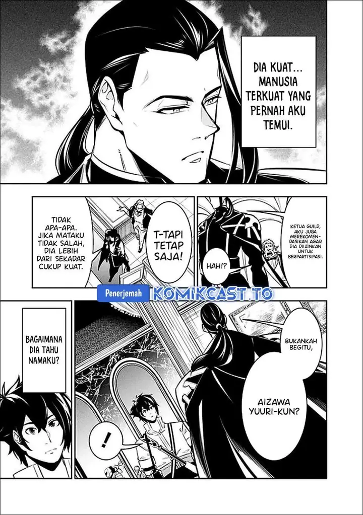 image-komik-shijou-saikyou-no-mahou-kenshi-f-rank-boukensha-ni-tensei-suru-chapter-145-6/15