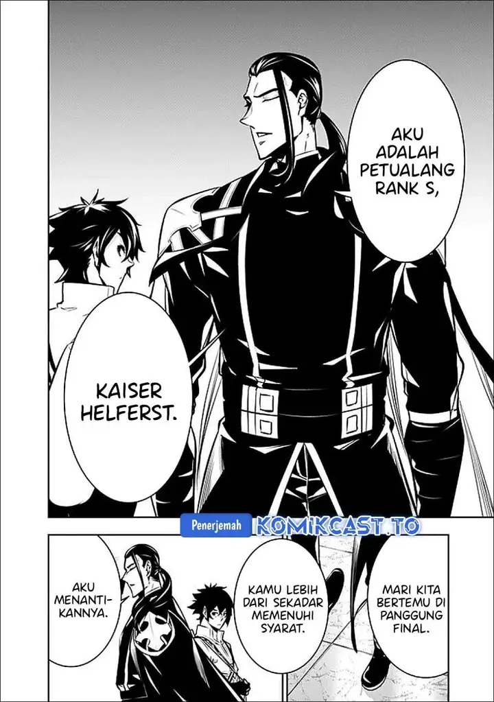 image-komik-shijou-saikyou-no-mahou-kenshi-f-rank-boukensha-ni-tensei-suru-chapter-145-7/15