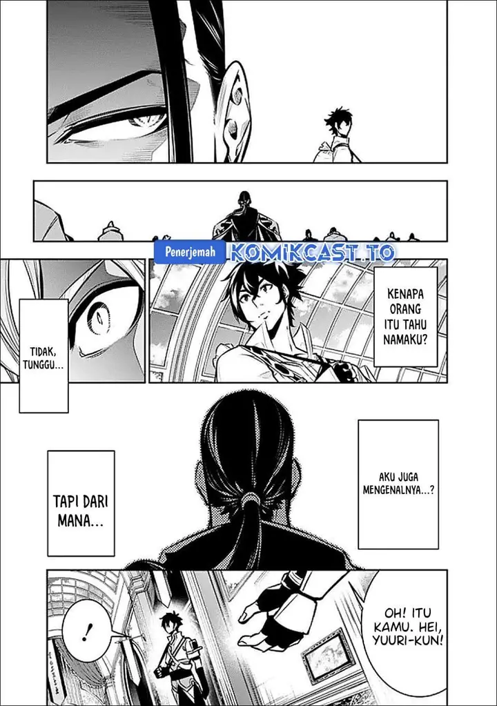 image-komik-shijou-saikyou-no-mahou-kenshi-f-rank-boukensha-ni-tensei-suru-chapter-145-8/15