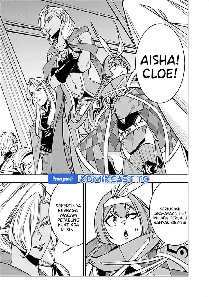 image-komik-shijou-saikyou-no-mahou-kenshi-f-rank-boukensha-ni-tensei-suru-chapter-145-10/15