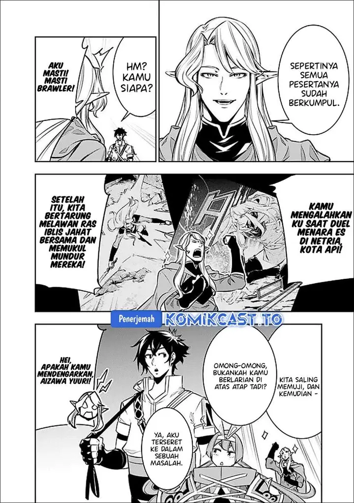 image-komik-shijou-saikyou-no-mahou-kenshi-f-rank-boukensha-ni-tensei-suru-chapter-145-11/15