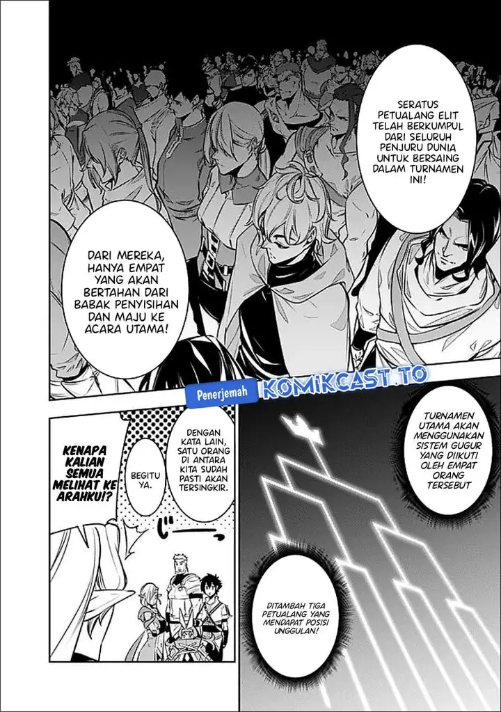 image-komik-shijou-saikyou-no-mahou-kenshi-f-rank-boukensha-ni-tensei-suru-chapter-145-13/15