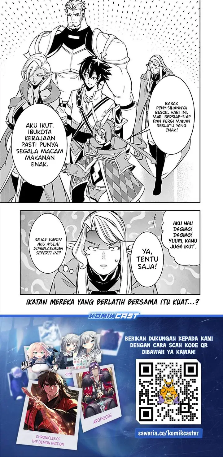 image-komik-shijou-saikyou-no-mahou-kenshi-f-rank-boukensha-ni-tensei-suru-chapter-145-14/15