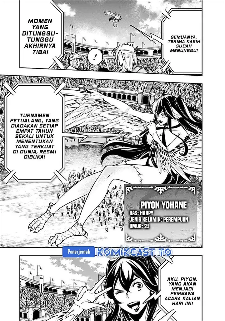 image-komik-shijou-saikyou-no-mahou-kenshi-f-rank-boukensha-ni-tensei-suru-chapter-146-2/15