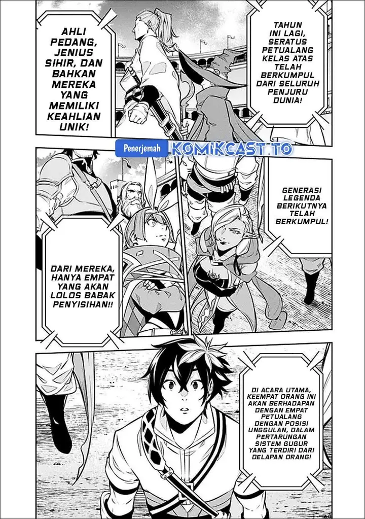 image-komik-shijou-saikyou-no-mahou-kenshi-f-rank-boukensha-ni-tensei-suru-chapter-146-3/15