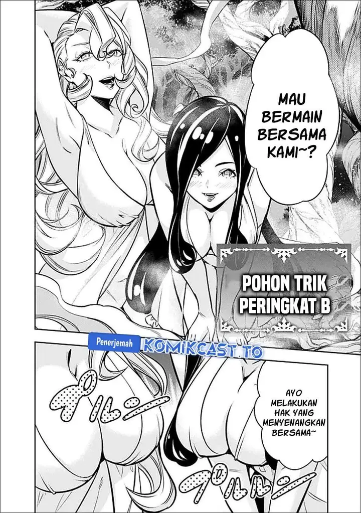 image-komik-shijou-saikyou-no-mahou-kenshi-f-rank-boukensha-ni-tensei-suru-chapter-147-3/15