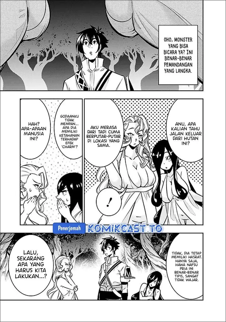 image-komik-shijou-saikyou-no-mahou-kenshi-f-rank-boukensha-ni-tensei-suru-chapter-147-4/15