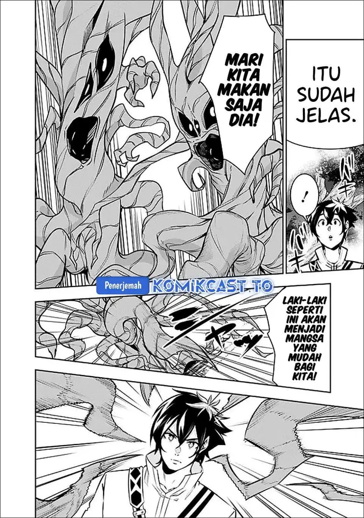 image-komik-shijou-saikyou-no-mahou-kenshi-f-rank-boukensha-ni-tensei-suru-chapter-147-5/15