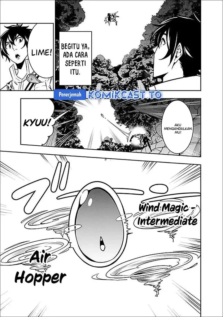 image-komik-shijou-saikyou-no-mahou-kenshi-f-rank-boukensha-ni-tensei-suru-chapter-147-8/15