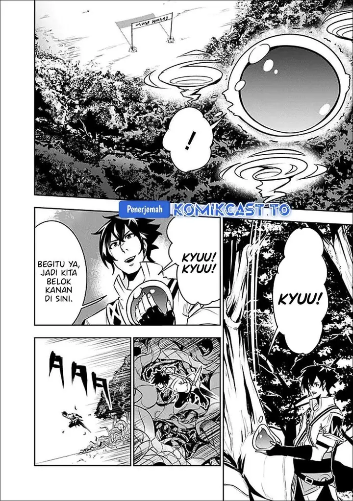 image-komik-shijou-saikyou-no-mahou-kenshi-f-rank-boukensha-ni-tensei-suru-chapter-147-9/15