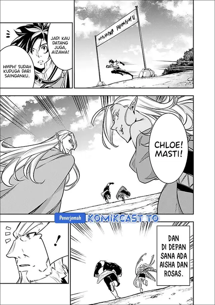 image-komik-shijou-saikyou-no-mahou-kenshi-f-rank-boukensha-ni-tensei-suru-chapter-147-10/15