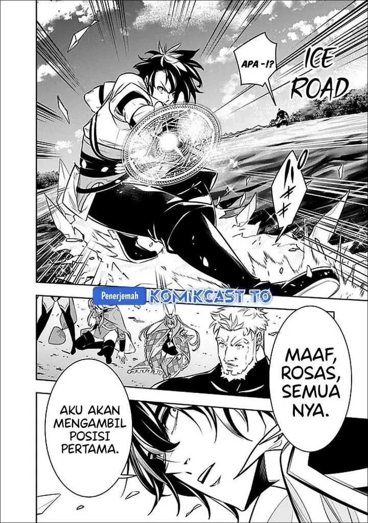 image-komik-shijou-saikyou-no-mahou-kenshi-f-rank-boukensha-ni-tensei-suru-chapter-147-13/15
