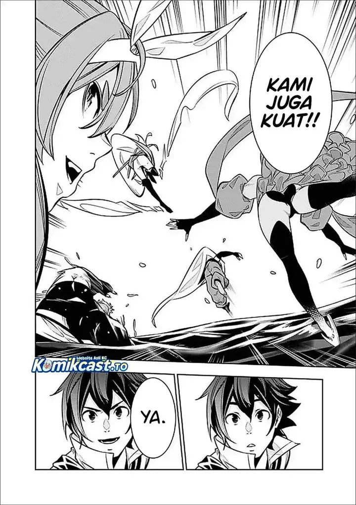 image-komik-shijou-saikyou-no-mahou-kenshi-f-rank-boukensha-ni-tensei-suru-chapter-148-5/16