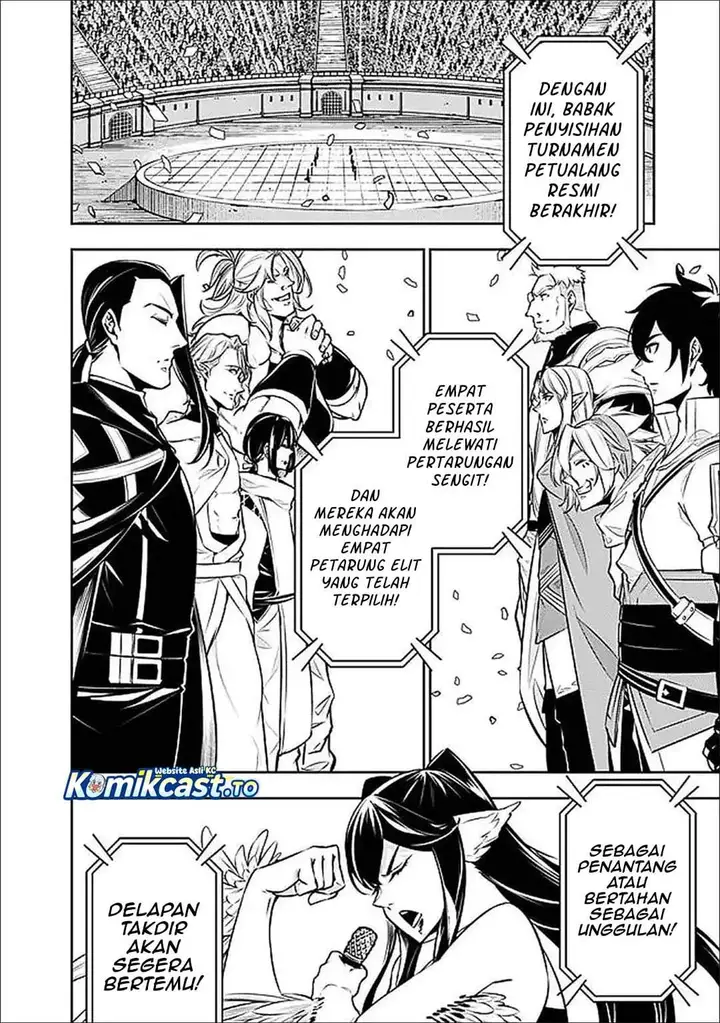 image-komik-shijou-saikyou-no-mahou-kenshi-f-rank-boukensha-ni-tensei-suru-chapter-148-12/16