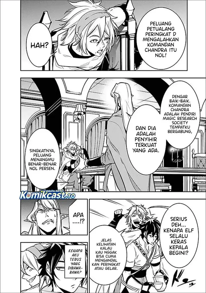 image-komik-shijou-saikyou-no-mahou-kenshi-f-rank-boukensha-ni-tensei-suru-chapter-149-1/15