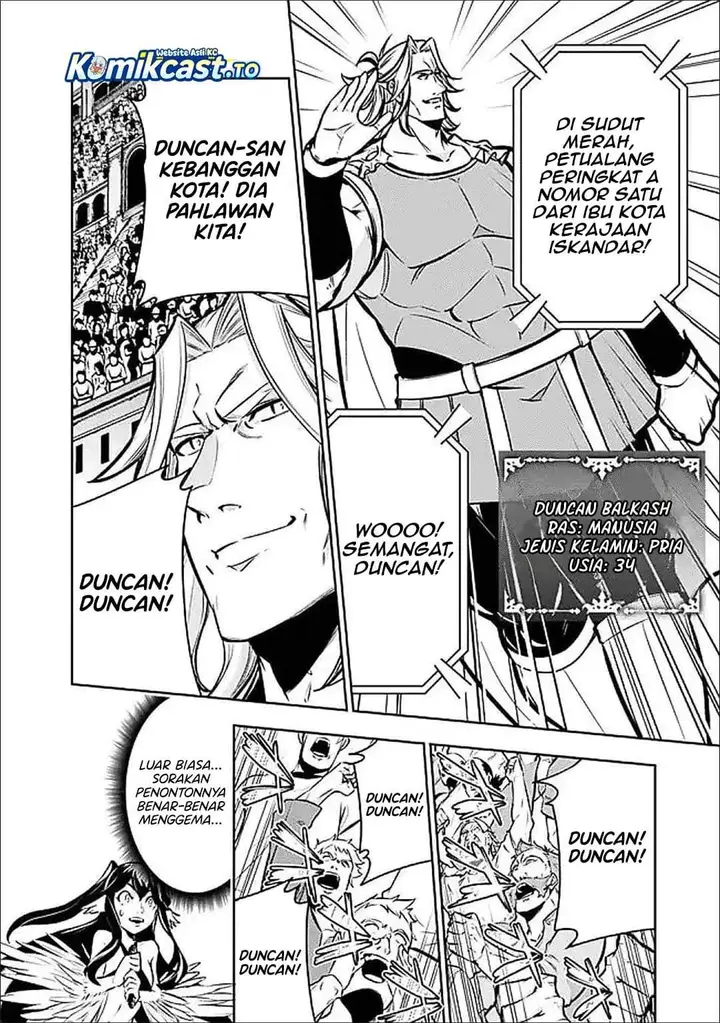 image-komik-shijou-saikyou-no-mahou-kenshi-f-rank-boukensha-ni-tensei-suru-chapter-149-5/15