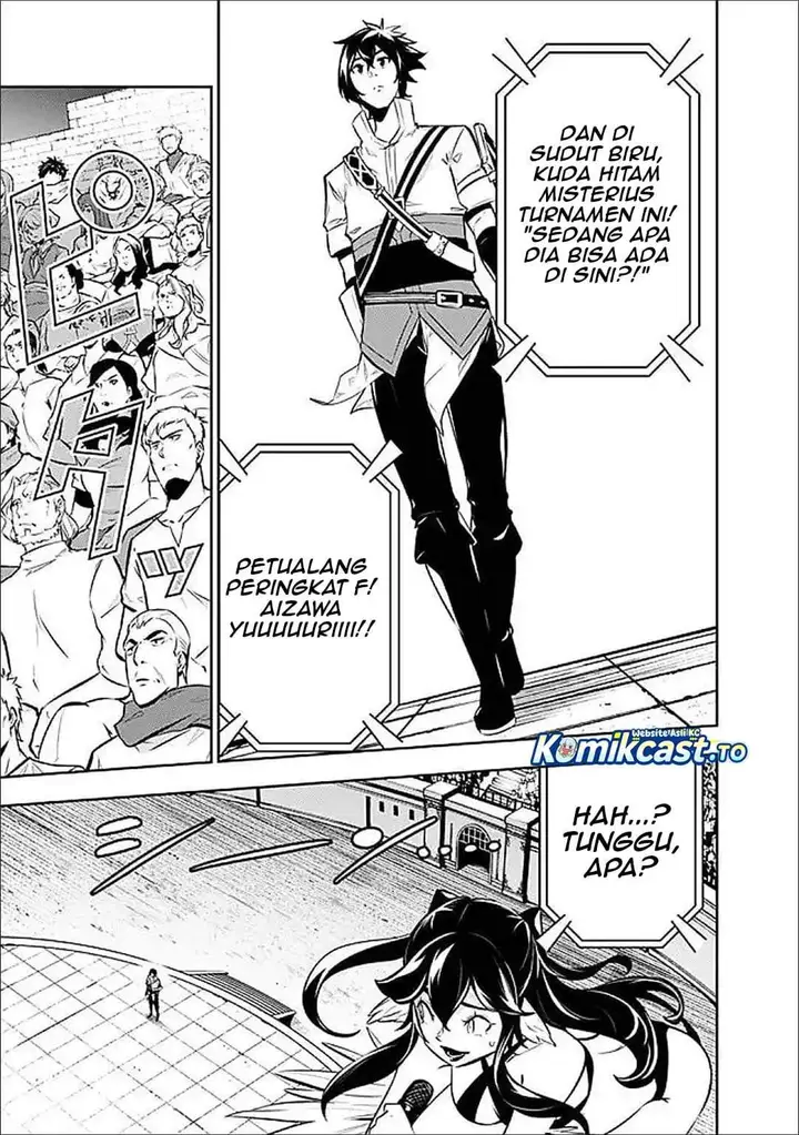 image-komik-shijou-saikyou-no-mahou-kenshi-f-rank-boukensha-ni-tensei-suru-chapter-149-6/15