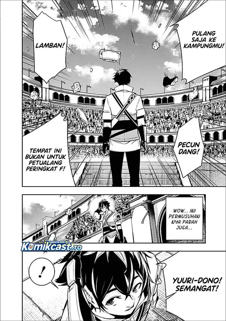 image-komik-shijou-saikyou-no-mahou-kenshi-f-rank-boukensha-ni-tensei-suru-chapter-149-7/15
